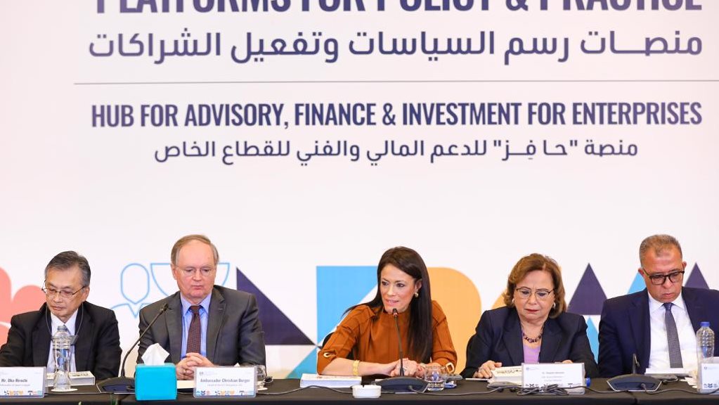  10.3 مليار دولار تمويلات التنموية للقطاع الخاص خلال 4 سنوات