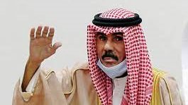 الأمير الشيخ نواف الأحمد