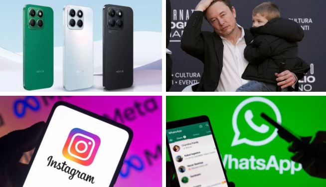 أخبار التكنولوجيا 