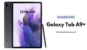 أرخص تابلت سامسونج في 2023