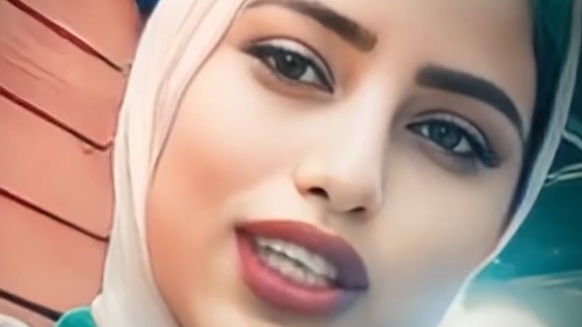 الفتاة الضحية 