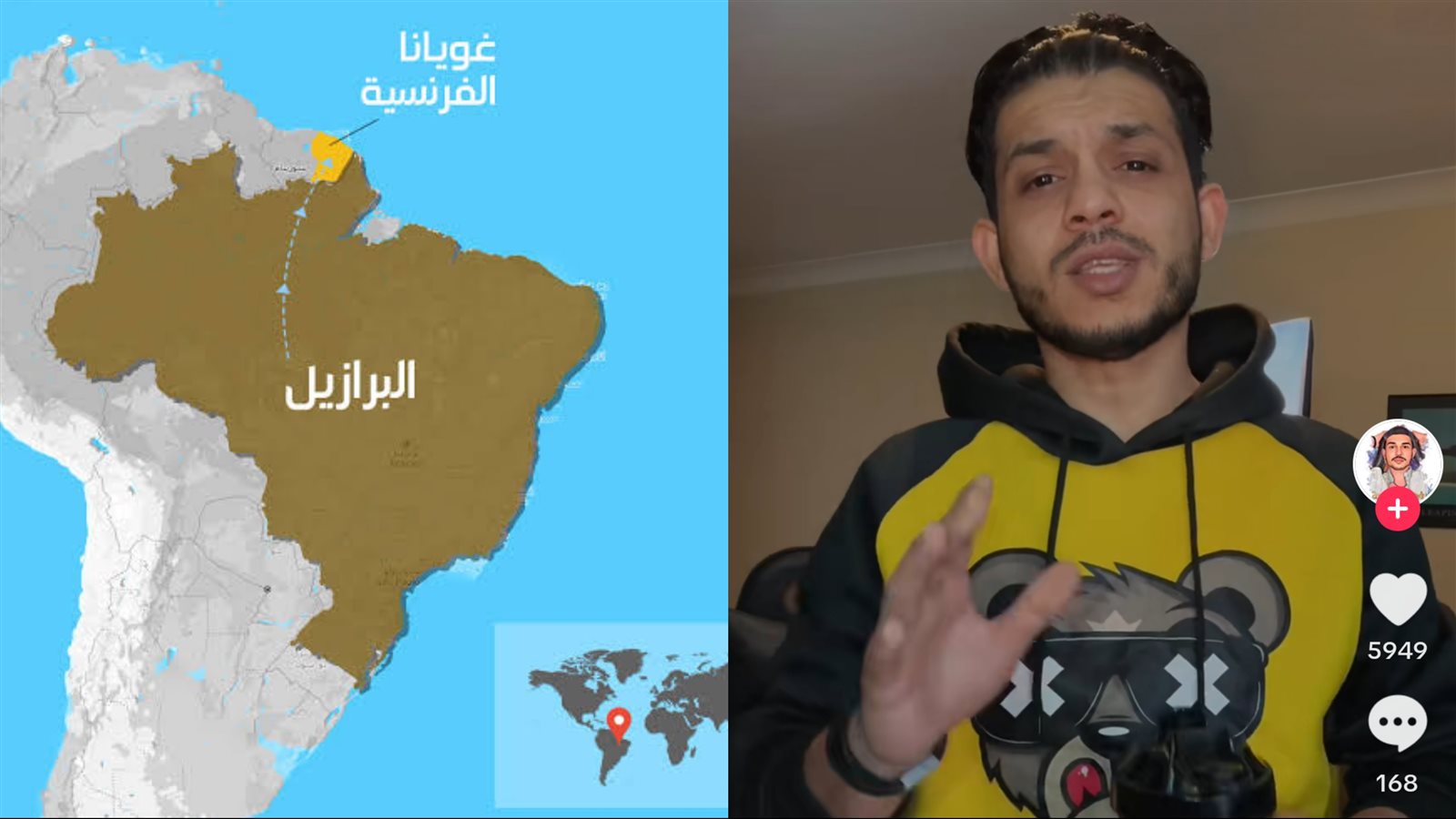 الهجرة إلى أوروبا 