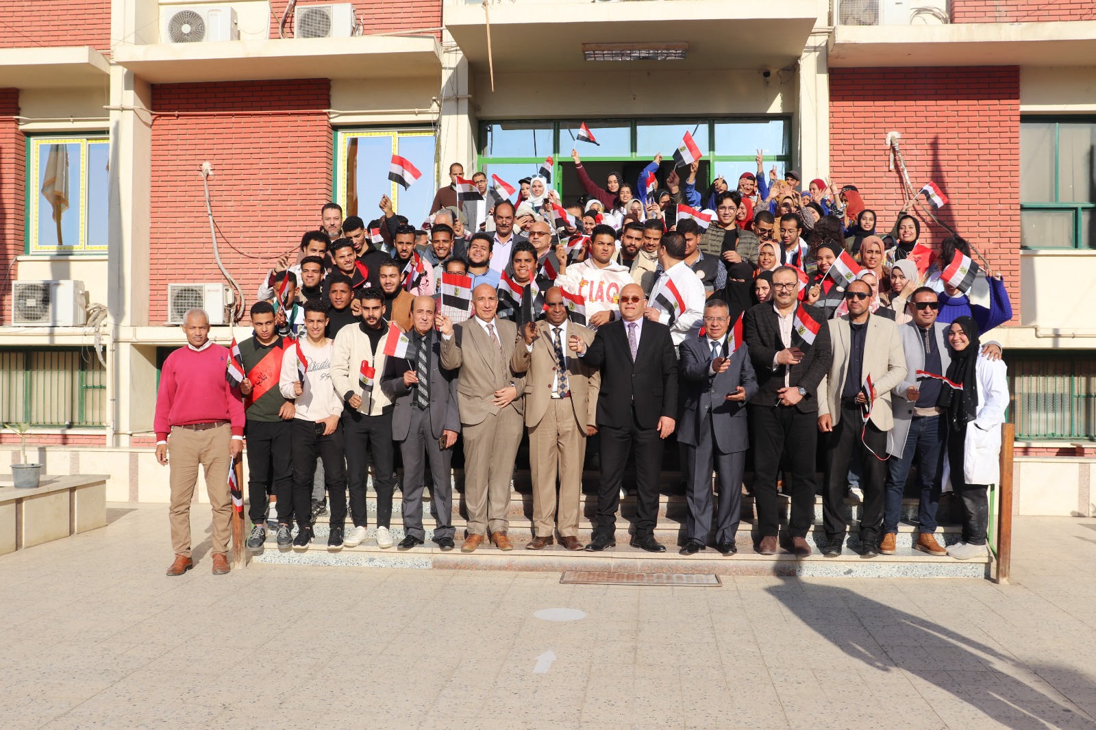 جامعة سوهاج