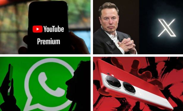 أخبار التكنولوجيا 