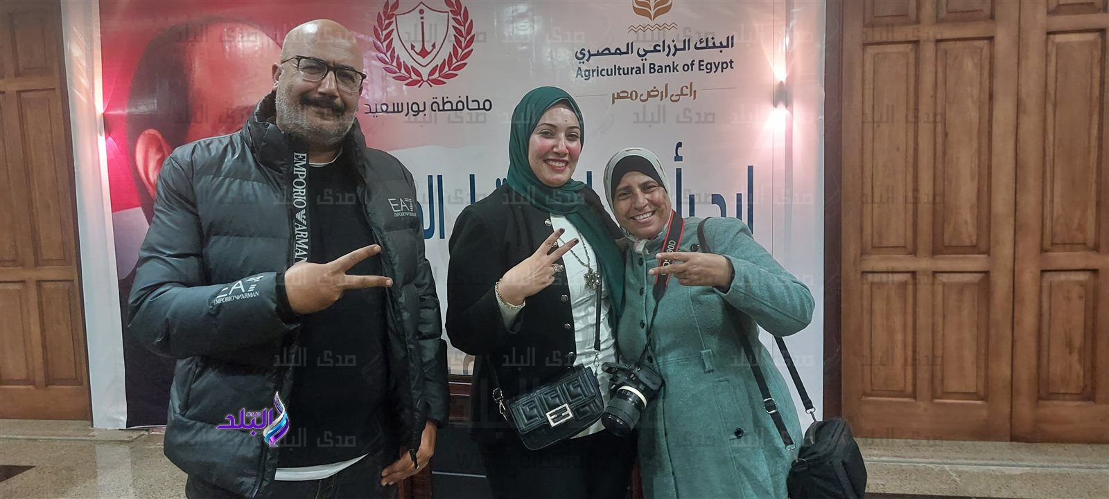 ٢٠٢٣١٢١٨_٢١٥٩١٨