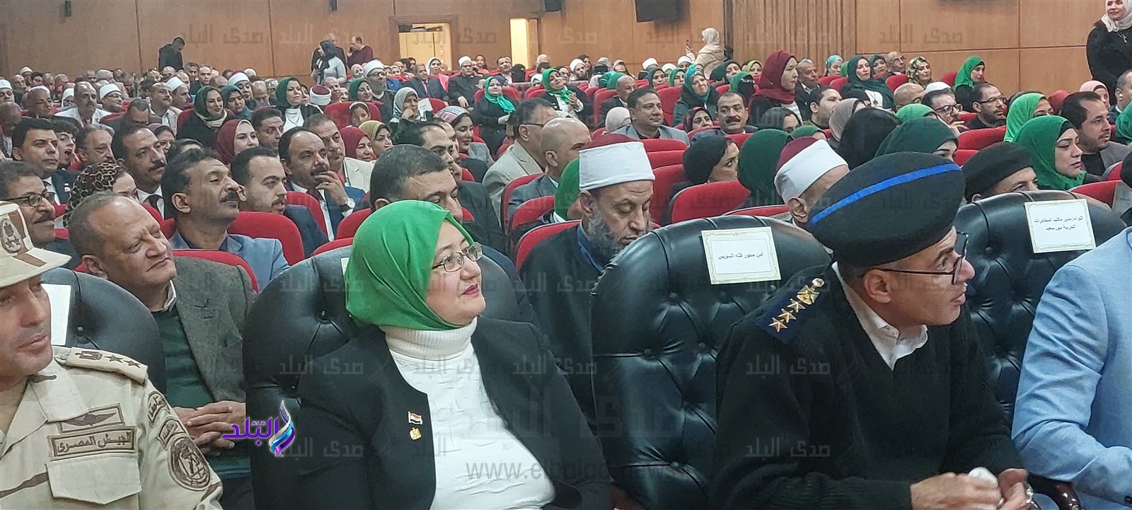٢٠٢٣١٢١٨_٢١٢٥٣٧