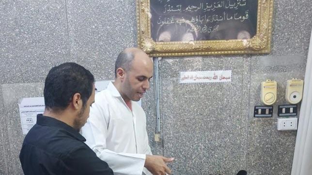 صورة من الحدث