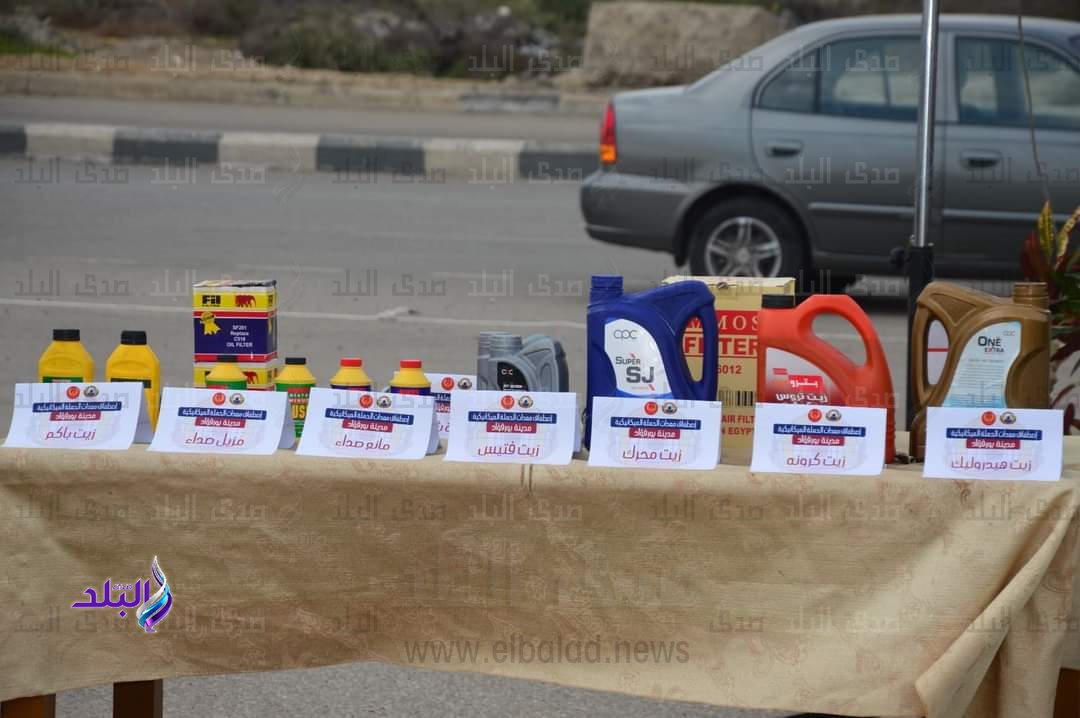 FB_IMG_1702977652901