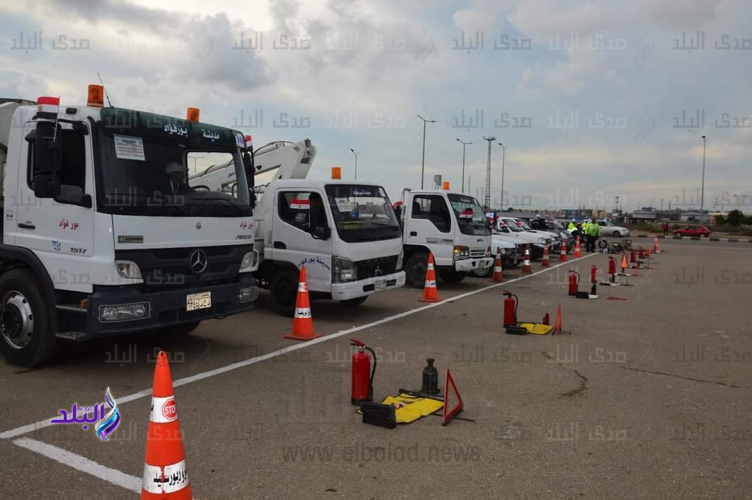 FB_IMG_1702977629593