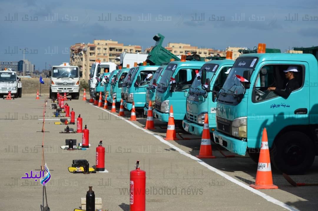 FB_IMG_1702977658834