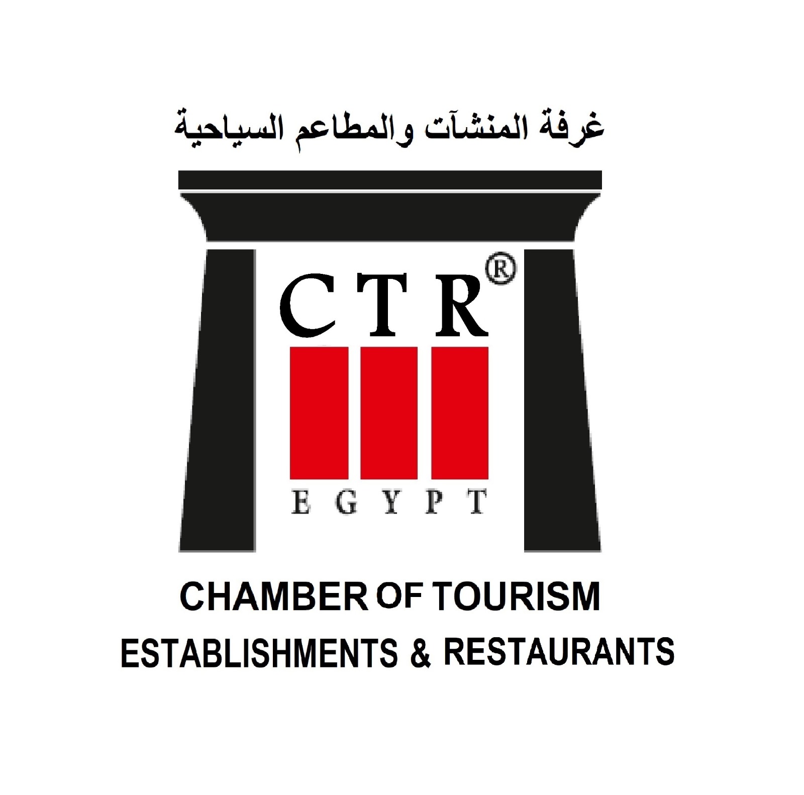 المطاعم السياحية 