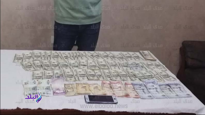 العملات العملات