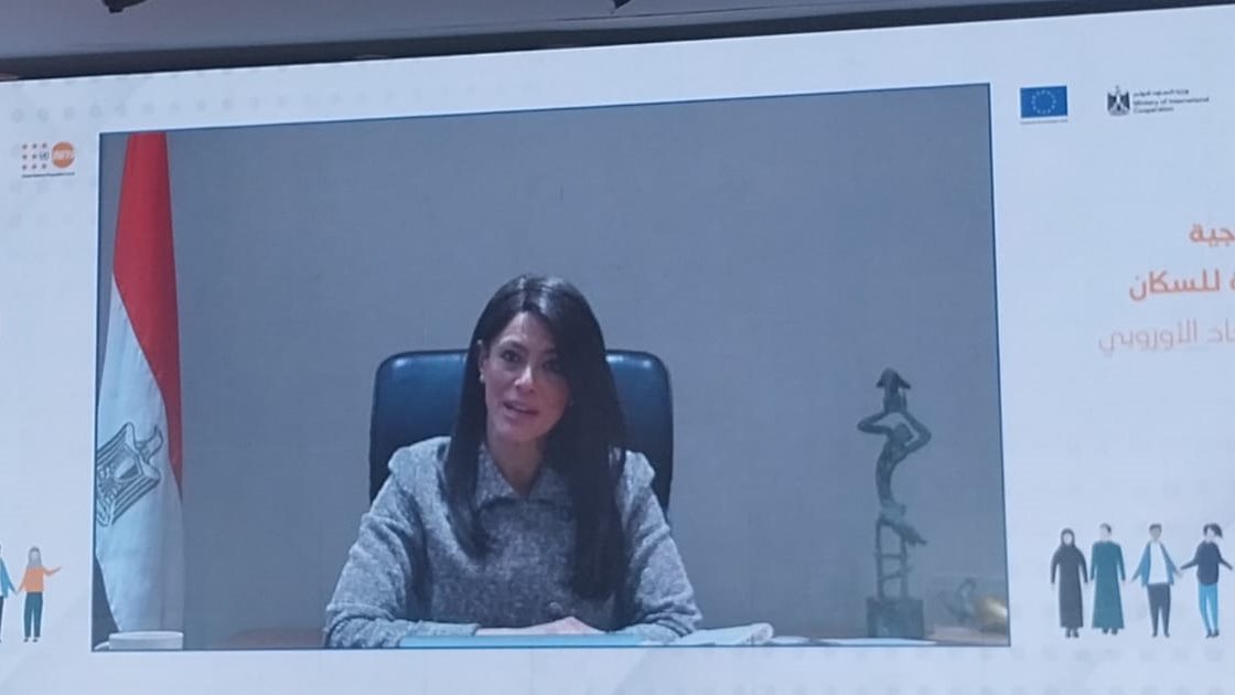 الدكتورة رانيا المشاط وزيرة التعاون الدولي 