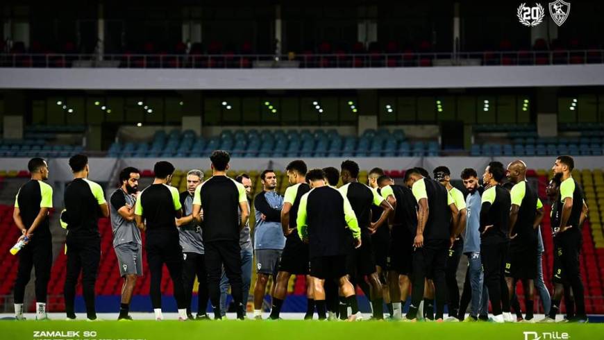الزمالك 