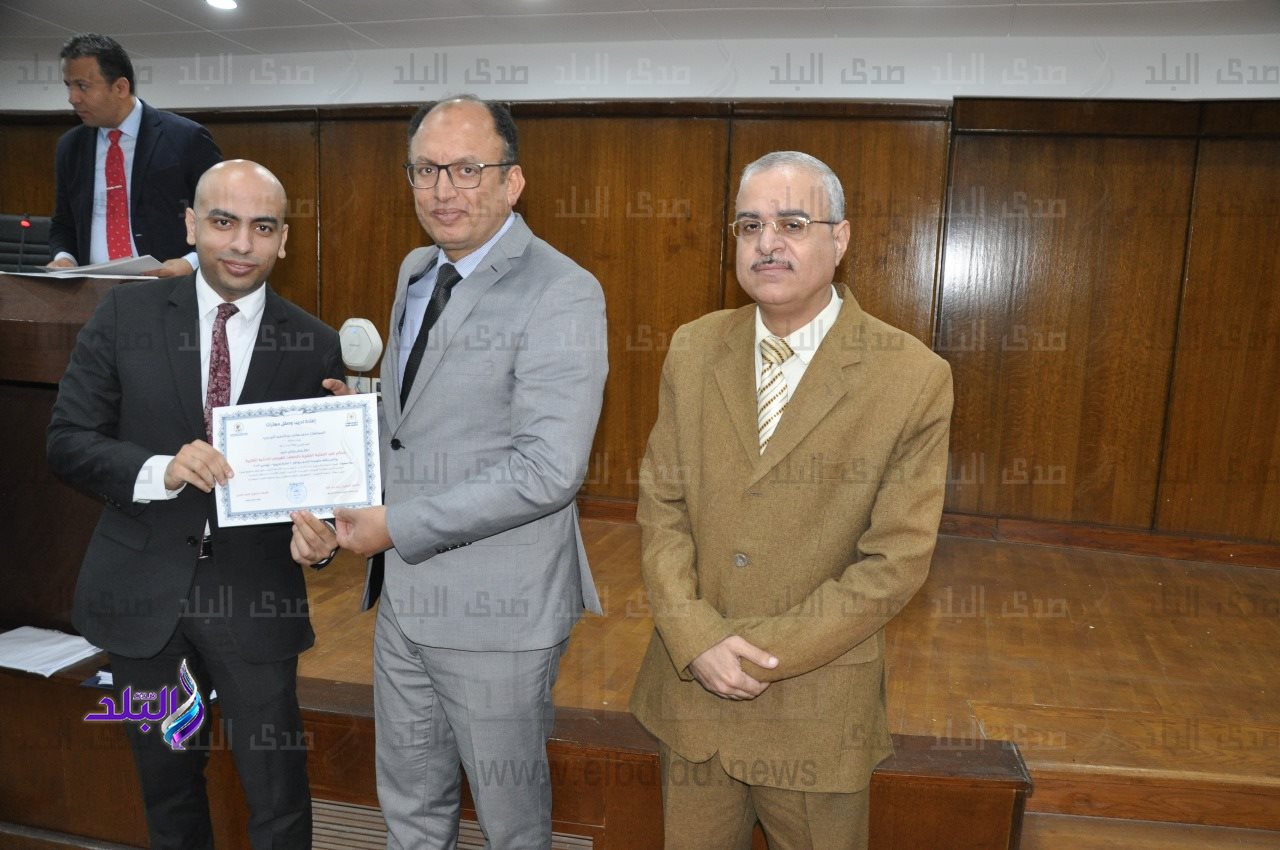 جامعة حلوان