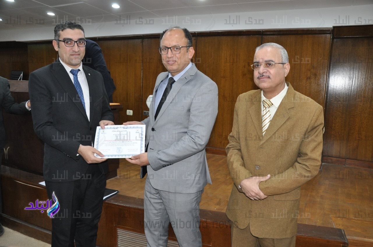 جامعة حلوان