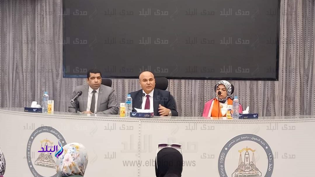جامعة عين شمس