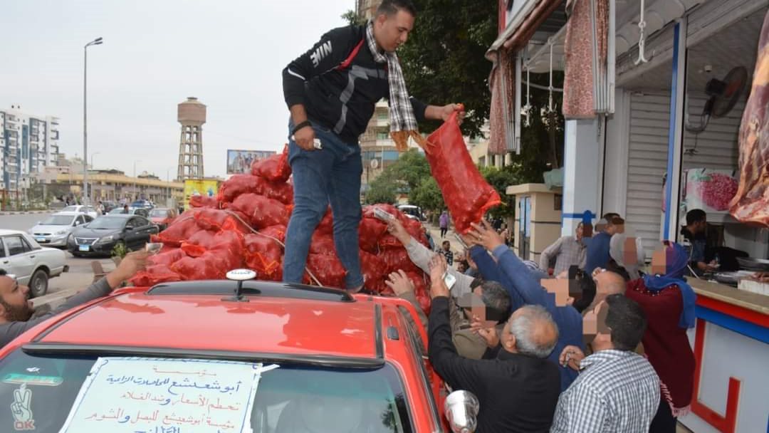 صورة من الحدث