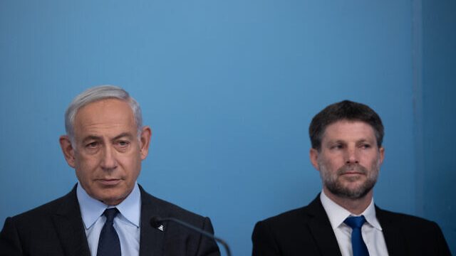 وزير المالية ونتنياهو