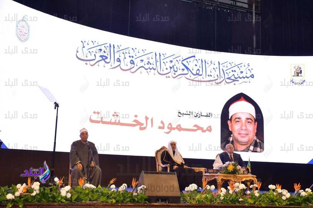 جامعة القاهرة2