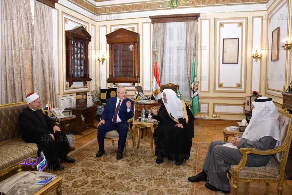 جامعة القاهرة