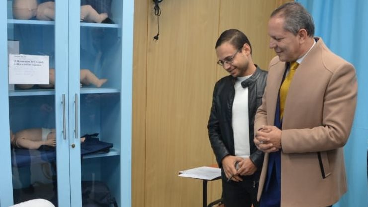 جامعه دمياط 