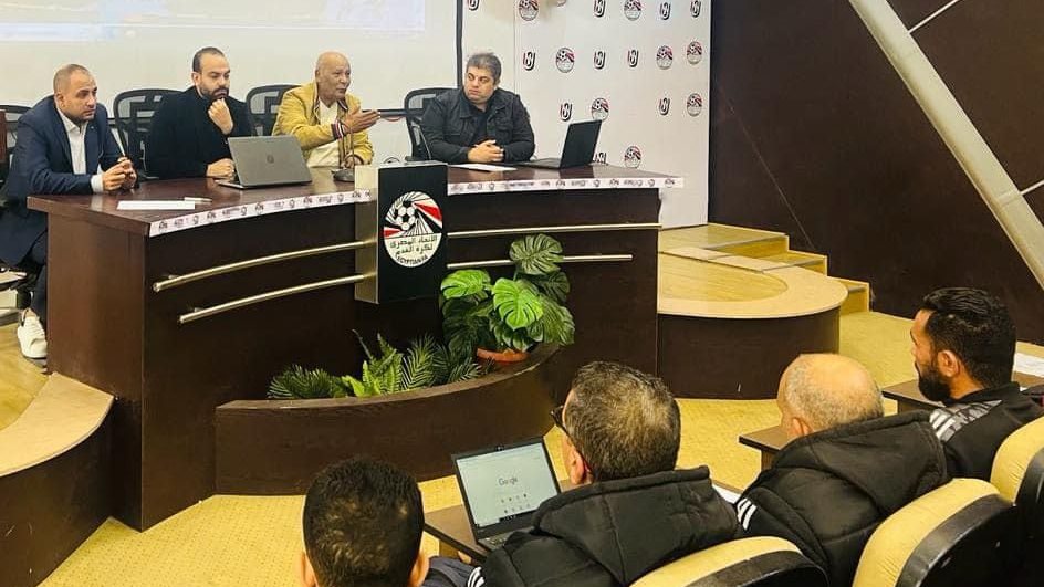 إدارة شئون اللاعبين باتحاد الكرة