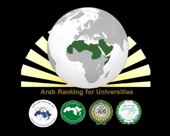 جامعه دمياط  جامعه دمياط