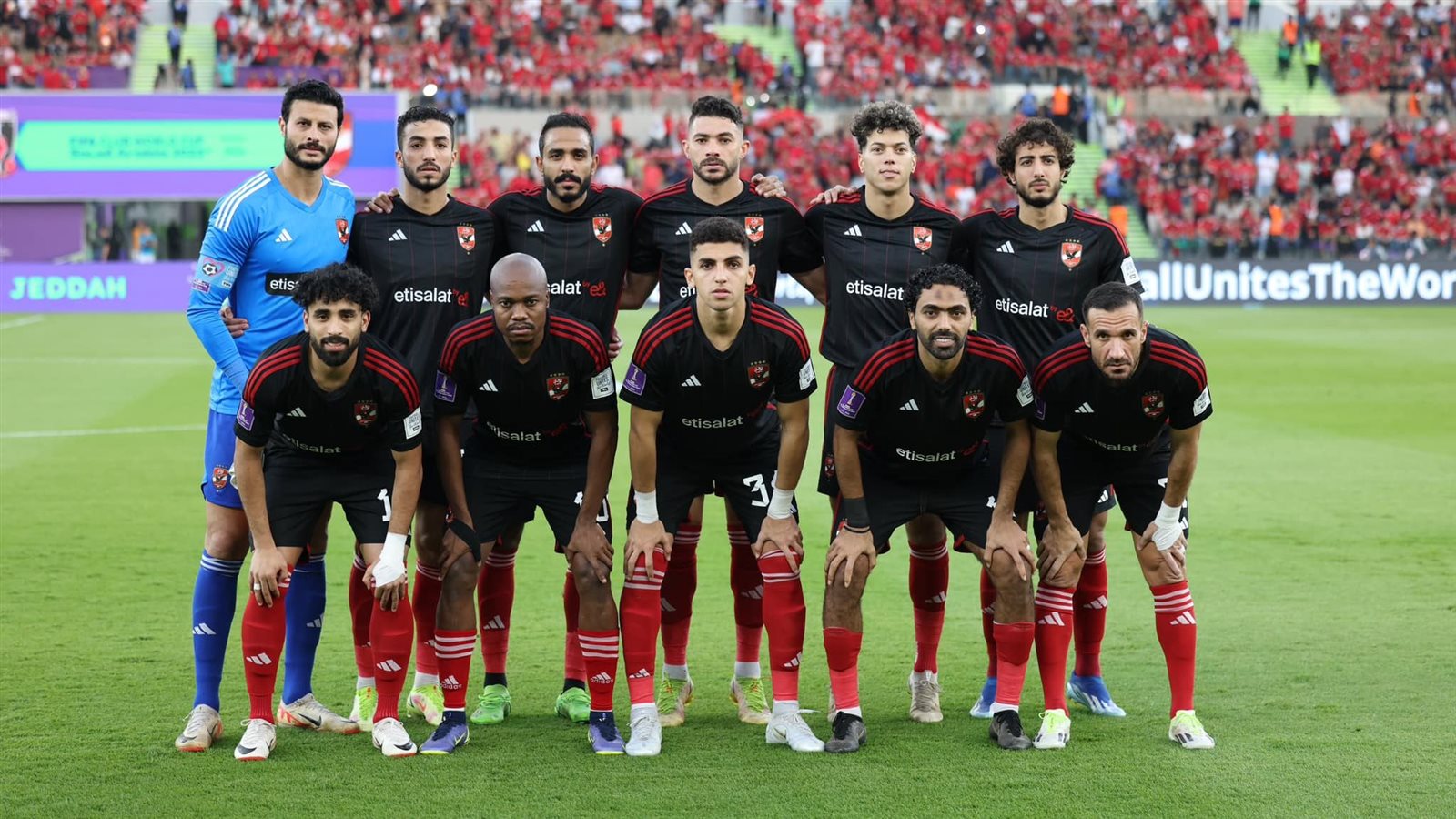 الأهلي الأهلي