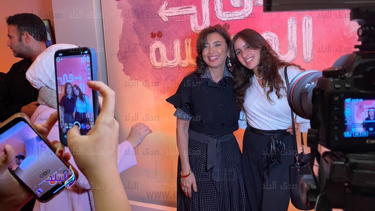ساندرا نشأت