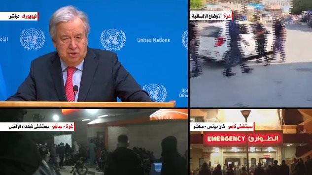 الامم المتحدة 