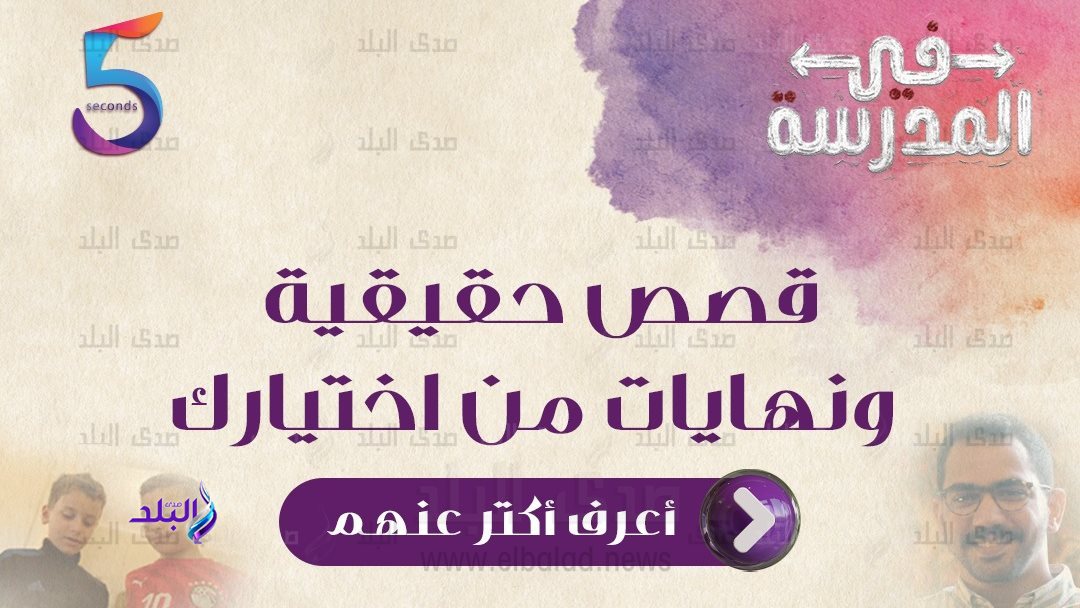 تطبيق “5seconds"