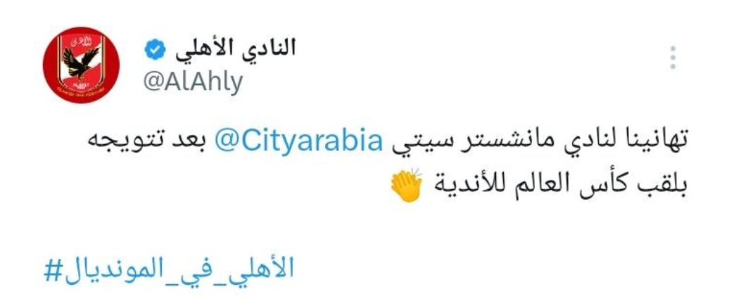 IMG_٢٠٢٣١٢٢٣_٠٠٥٥٢٣