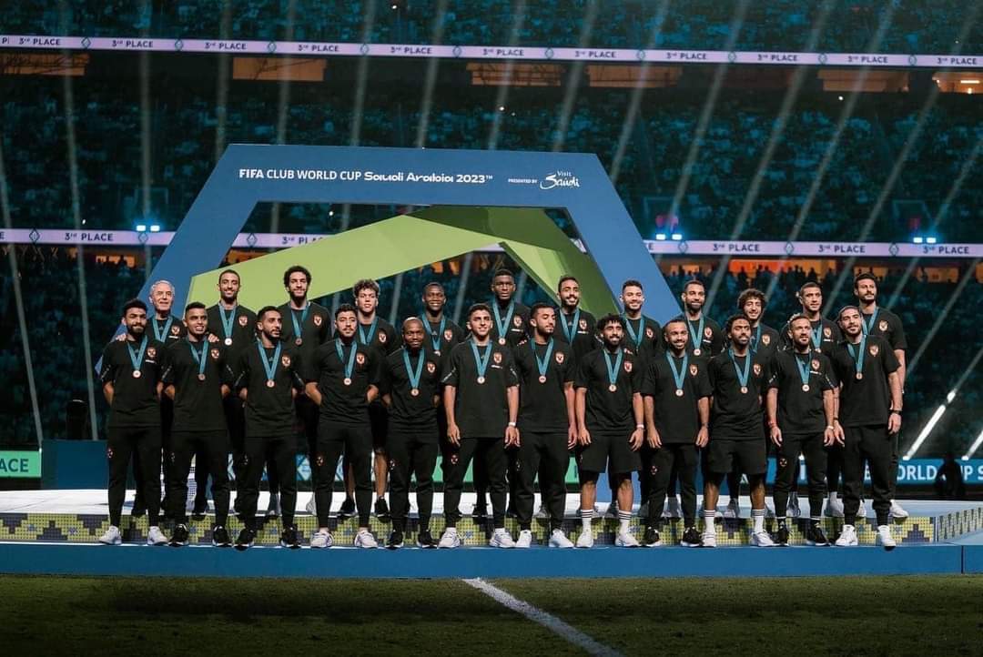 FB_IMG_1703289445086