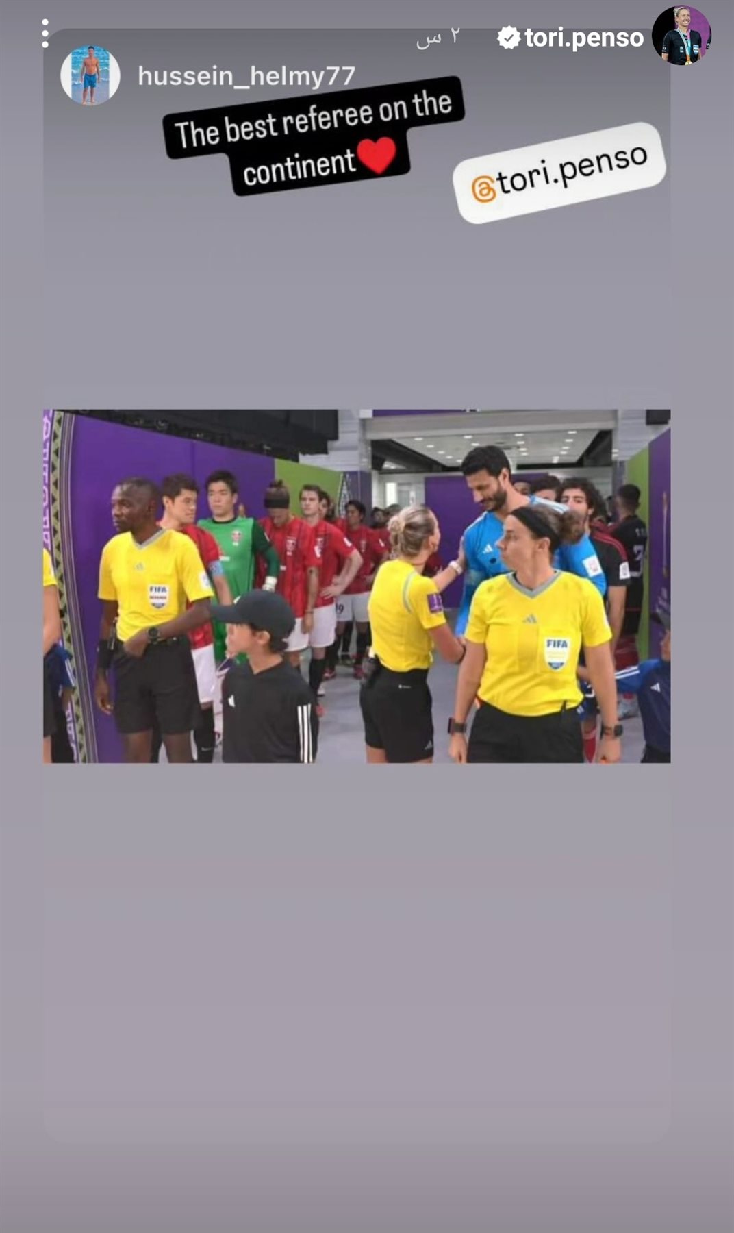 IMG_٢٠٢٣١٢٢٣_١٧٢٥١٢