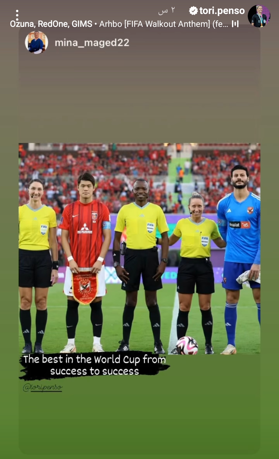 IMG_٢٠٢٣١٢٢٣_١٧٢٤٥٠