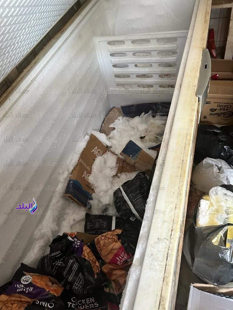 FB_IMG_1703345954758