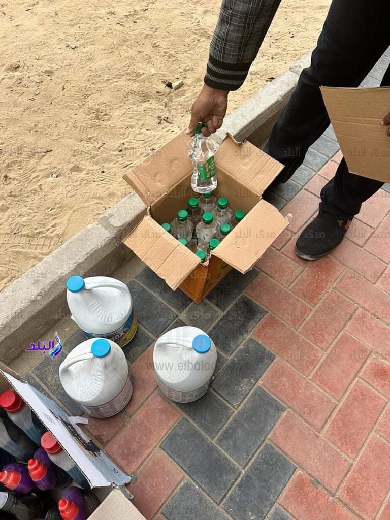 FB_IMG_1703345957006