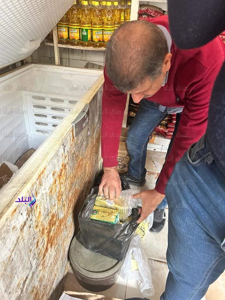 FB_IMG_1703345951528