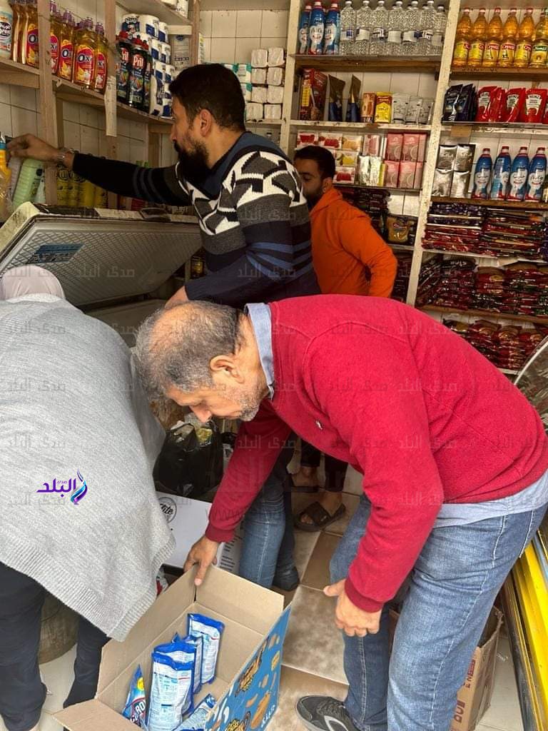 FB_IMG_1703345945093