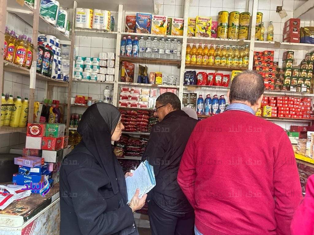 FB_IMG_1703345940720