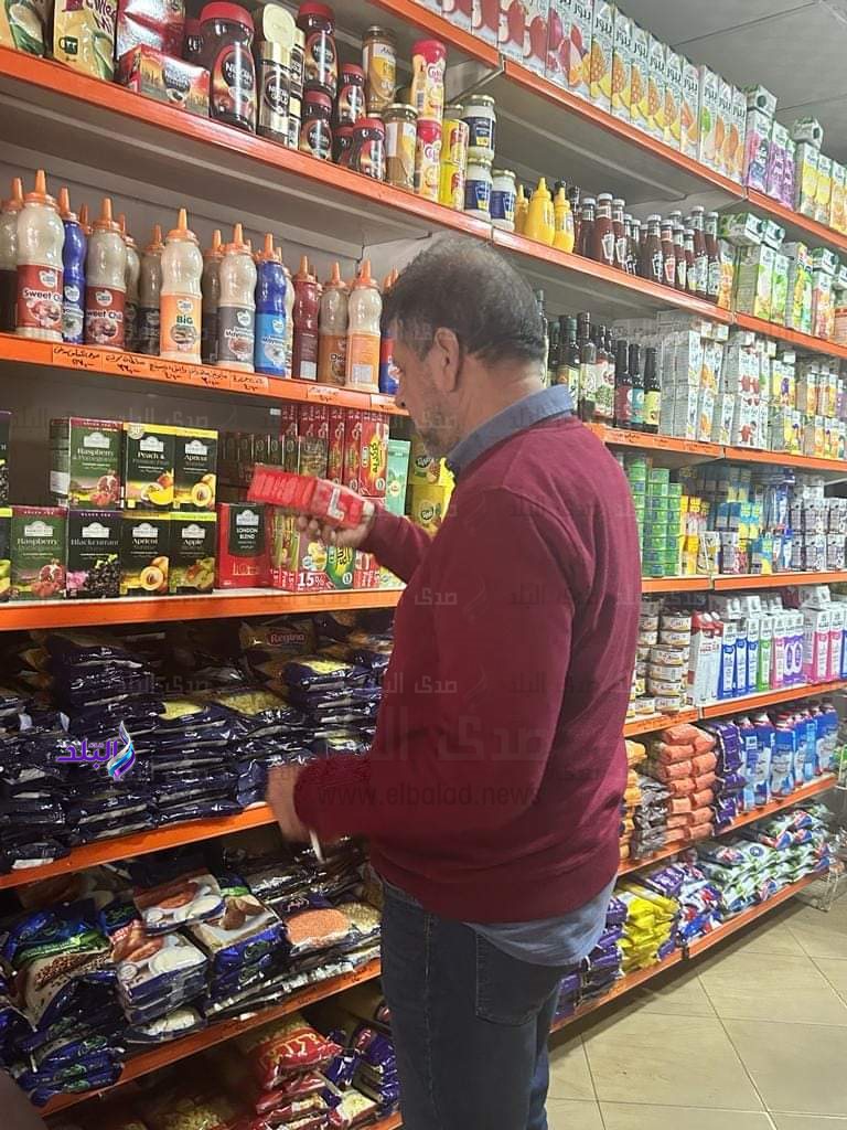 FB_IMG_1703345942876