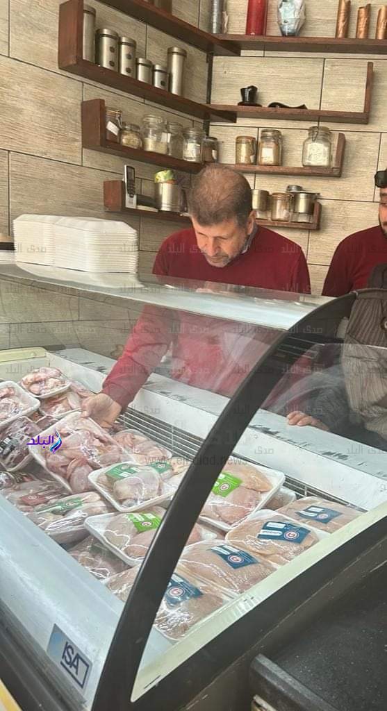 FB_IMG_1703345947251