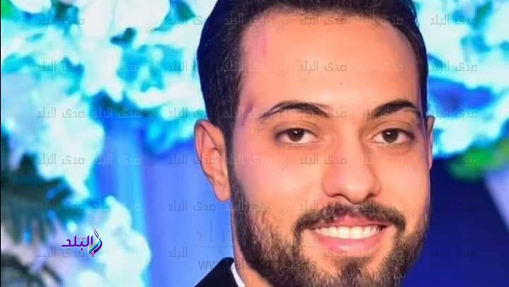المجنى عليه المجنى عليه