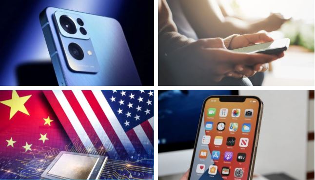 أخبار التكنولوجيا 