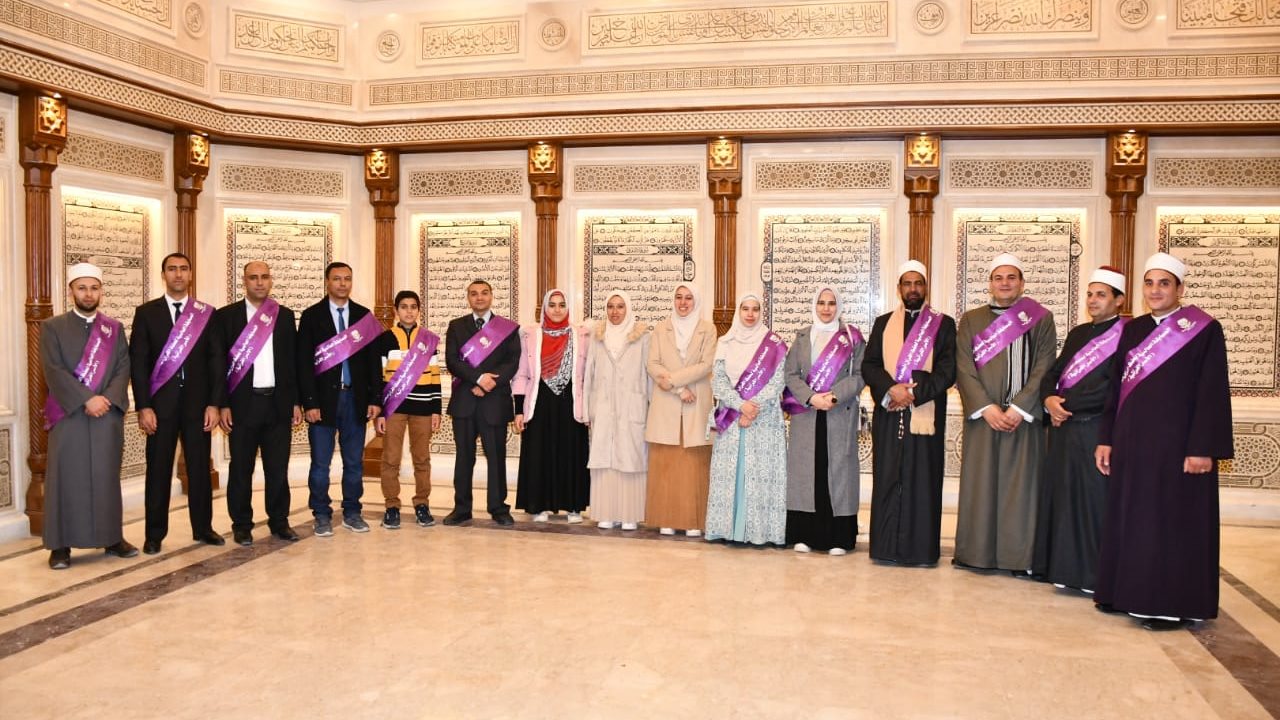 المسابقة العالمية للقرآن الكريم 