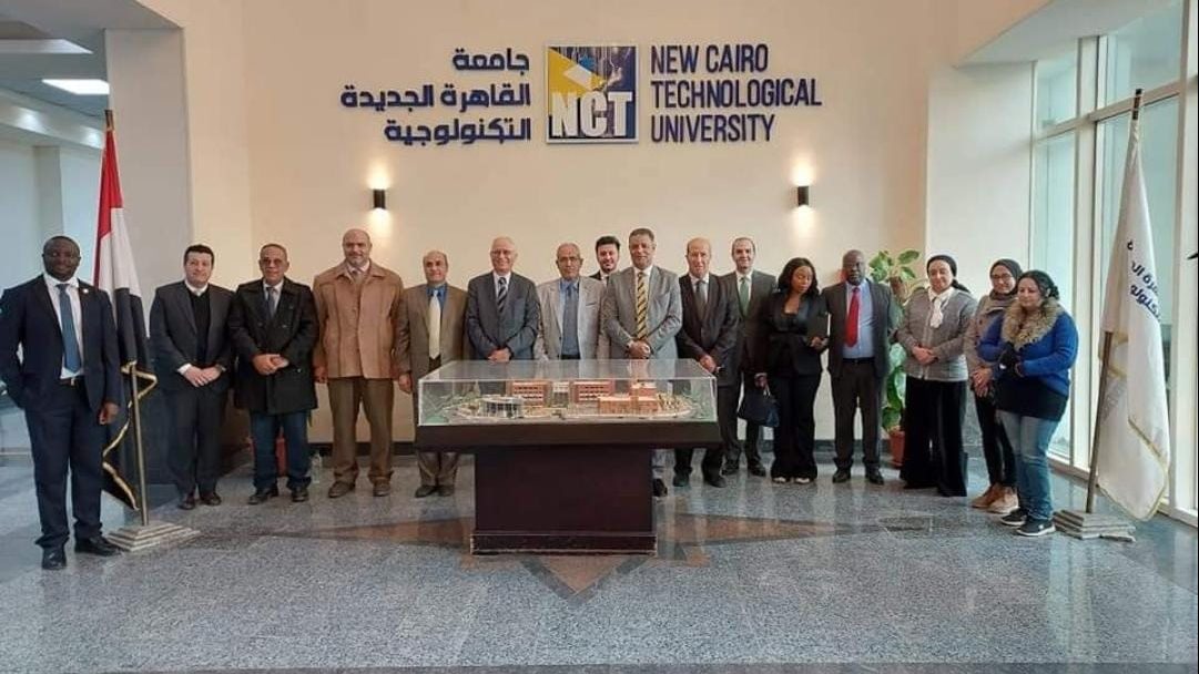 الجامعات التكنولوجية 