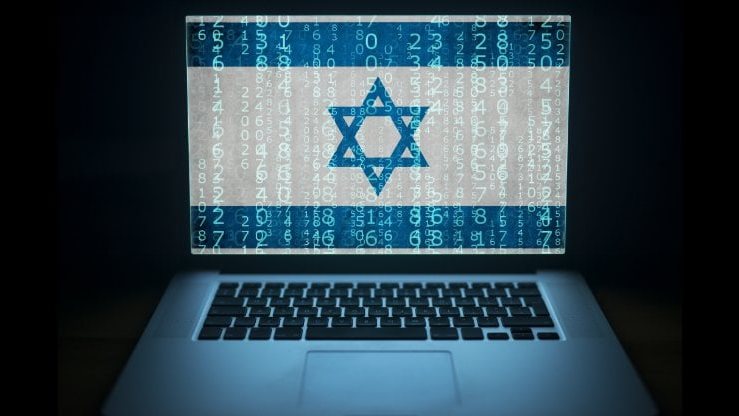 ارتفاع كبير بكثافة الهجمات السيبرانية ضد إسرائيل