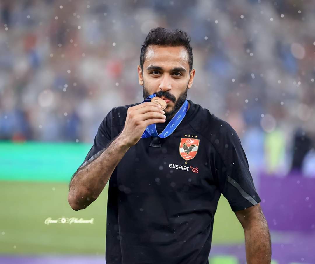 FB_IMG_1703365519938