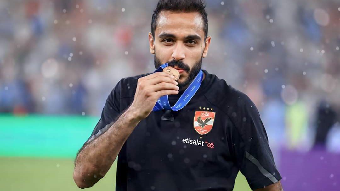 كهربا